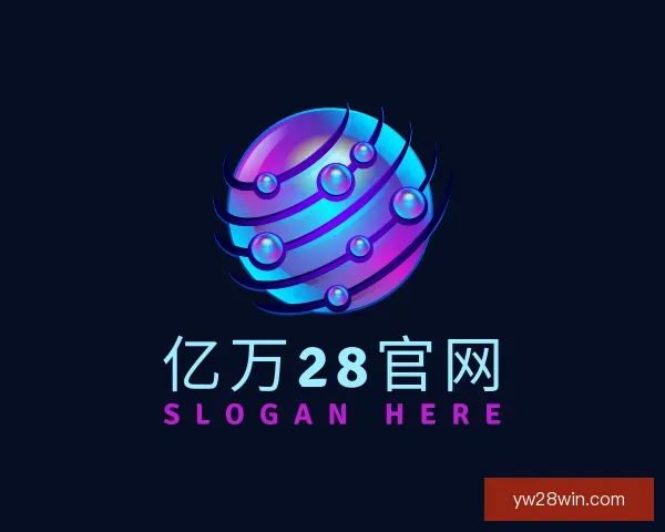 知道亿万28官网